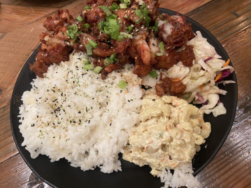 Ai Pono Café 4